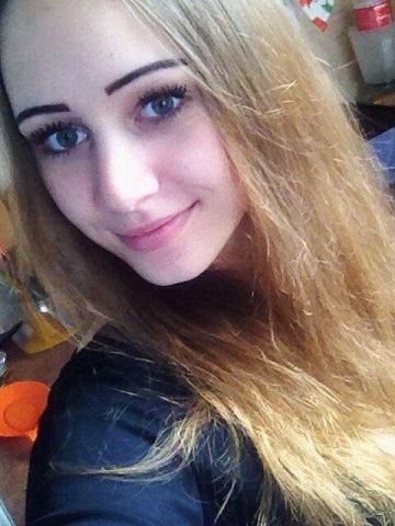 Алла